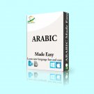 Learn to Speak Arabic Language Course FAST & EASY Quick MP3 Audio DVD PDF