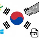 Learn Korean Language Training Course Speak FAST & EASY MP3 Audio PDF USB