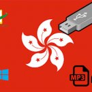 Learn Cantonese Language Training Course Speak FAST & EASY MP3 Audio PDF USB