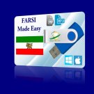 Learn Farsi Spoken Persian Language Course Speak FAST & EASY MP3 Audio PDF USB