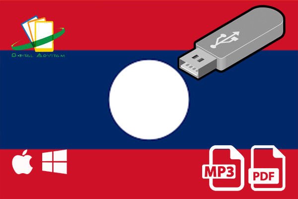Learn Lao Language Training Course Speak FAST & EASY MP3 Audio PDF USB