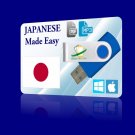 Learn Japanese Language Training Course Speak FAST & EASY MP3 Audio PDF USB