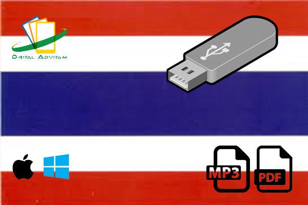 Learn Thai Language Training Course Speak FAST & EASY MP3 Audio PDF USB