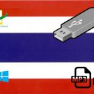 Learn Thai Language Training Course Speak FAST & EASY MP3 Audio PDF USB