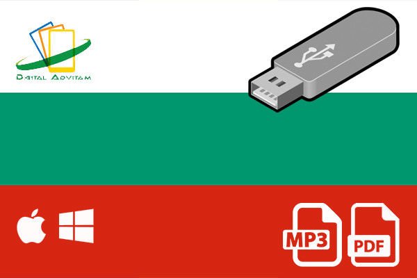 Learn Bulgarian Language Training Course Speak FAST & EASY MP3 Audio PDF USB
