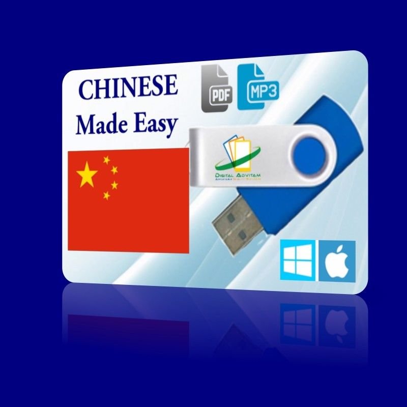 Learn Chinese Language Training Course Speak Mandarin FAST MP3 Audio PDF USB