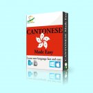 Learn to Speak Cantonese Language Course Fluently FAST & EASY MP3 Audio DVD PDF