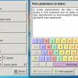 2023 Typing Tutor Software Program Learn to Type Fast Teaching Windows PC XP 10