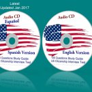 2023 US Citizenship Audio CD Study Guide Test in Spanish Español & English