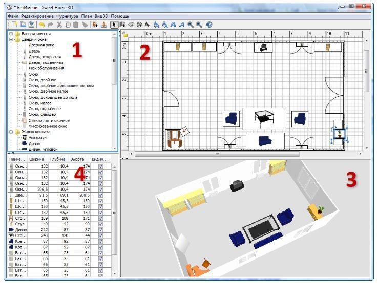 3d house design software mac