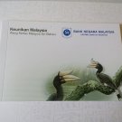 Malaysia 2012 Series New Banknote in Folder Rm1 & RM5 Prefix AA UNC