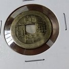 Ancient China Qing Dynasty Ch'ien Lung 1736 -1795 1 Cash