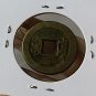 Ancient China Qing Dynasty Ch'ien Lung 1736 -1795 1 Cash
