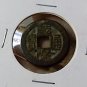 Ancient China Qing Dynasty Ch'ien Lung 1736 -1795 1 Cash