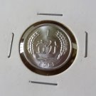 China Coin 1 Fen 2011 BU Brilliant Uncirculated Bankroll 2 pcs