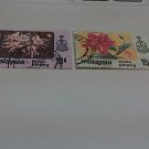 Malaysia Old Definitive Stamp 1979 Flora & Fauna 2V State of Penang