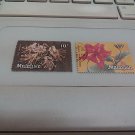 Malaysia Old Definitive Stamp 1979 Flora & Fauna 2V