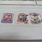 Thailand Old Definitive Stamp Rama 9 Bhumibol 3V Used