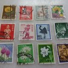 Japan Old Definitive Stamp 16V Used