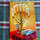 NEW YEAR * Rosh Hashana *vintage 60's