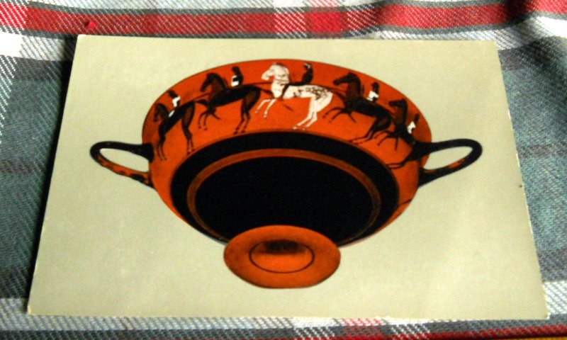 Attic black figured  kylix Corenth Museum 500 BC