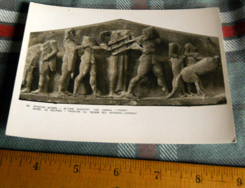 Frieze Delphi 500 BC