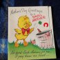 VINTAGE MOTHER'S DAY CARD TO A SWELL MOTHER*BABY DUCK /HORSESHOE* Stanley Card