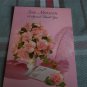 Vintage MOTHER DAYGreeting Card by HALLMARK-unused*A special thank you