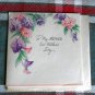 VINTAGE MOTHER'S DAY "to My Mother* HALLMARK card COPYRIGHT HALL BROTHERS