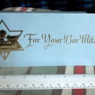 Bar Mitzvah Money  Cards,12 IN PACK  all the same BUZZA CARDOZO  USA