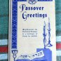 Vintage 1940's "Passover Greetings" USO Military JEWISH WELFARE BOARD Star
