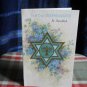 Vintage dear GRANDDAUGHTER Hanukah Greeting *floral & Star *American Greeting