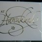 Hanukkah greetings - package of 6 L'CHAYIM CARDS with envelopes