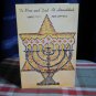 At Hanukkah *TO MOM AND DAD Shalom Greeting Card. with envelope