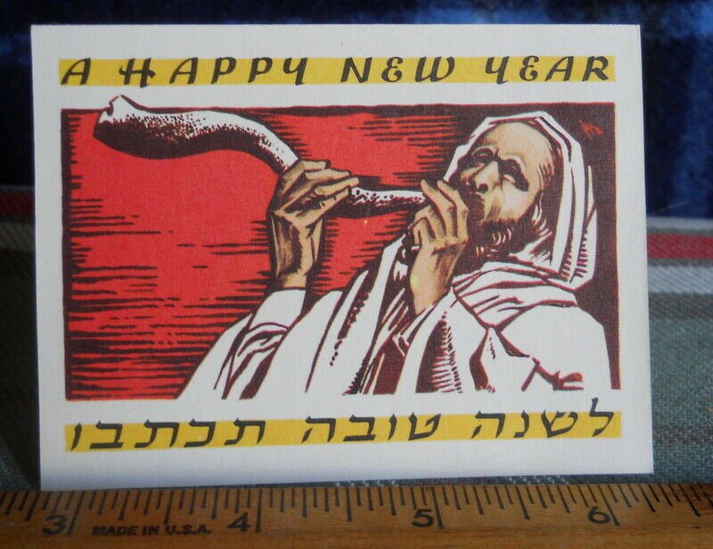 two (2) small cards  A Happy NEW YEAR GREETINGS  *Lion the Printer Israel