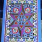 JEWISH NEW YEAR * -At New Year