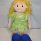 Groovy Girls Dance with Me Thora Super Size 40" Doll Manhattan Toys RARE