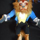 Disney Parks/Store Beauty and The Beast Large/Jumbo 23" Beast Plush Doll-RARE