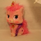 Disney Princess Palace Pets Aurora's Dreamy Kitty Plush Gold Jewel Crown skirt
