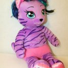 Build A Bear Workshop Honey Girls Teegan Cat Plush Stuffed Animal 20"