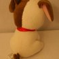 Hallmark Plush Puppy Dog Terrier Animated Gift Card Holder Growls Pants