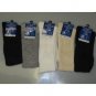 Wholesale Knit Diabetic Crew Socks Mens 11-14