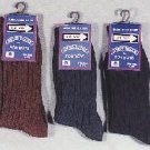 Wholesale Boys Dress Socks