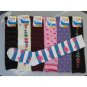 Wholesale Knee High Computer Patterned Socks