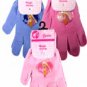 Wholesale Barbie Magic Gloves