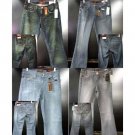 Wholesale LEI Energie Junior Jeans