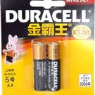Wholesale Duracell Battery AA 2Pk