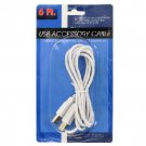 Wholesale 6ft Printer Cable