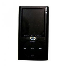 Wholesale MP4 Player - 2GB
