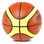 New Arrival Molten GT5X Basketball Ball Size 5 Basketball Stephen Curry & Gifts
